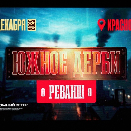 aivazova_photo-171_resized (1).jpg