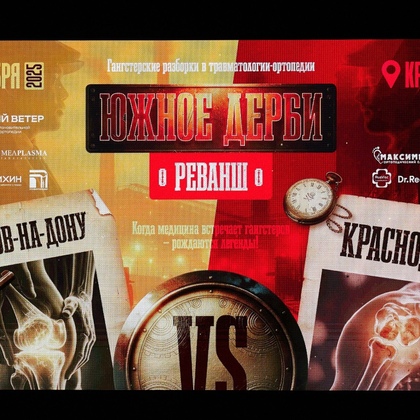 aivazova_photo-316_resized (1).jpg