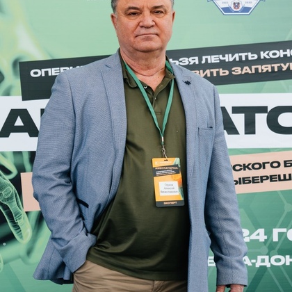 al.kostareva-7_resized.jpg