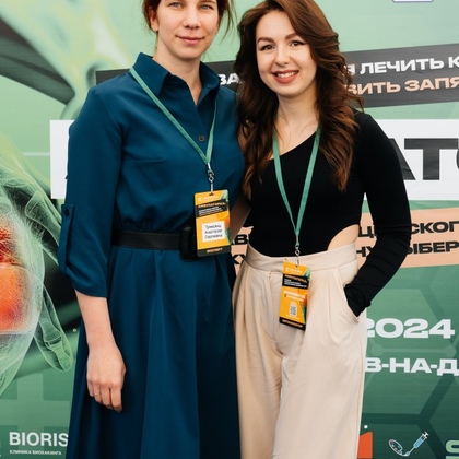 al.kostareva-55_resized.jpg