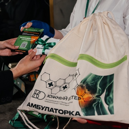 al.kostareva-123_resized.jpg