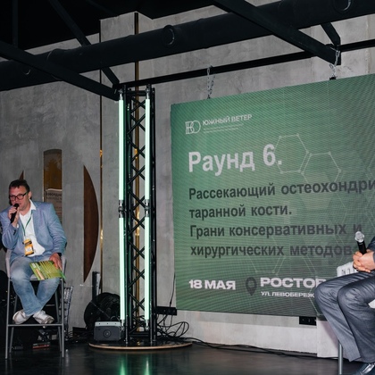 al.kostareva-237_resized.jpg