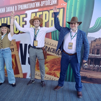 5D6A6923.jpeg 5D6A6923.jpeg