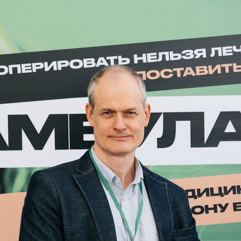 Евсеев Олег Анатольевич