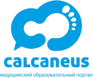 Calcaneus