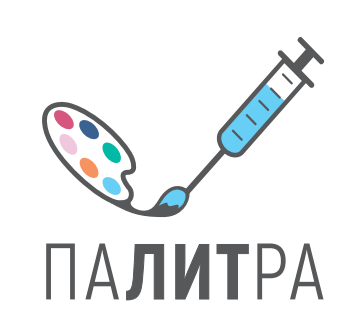 Система плюс/Палитра