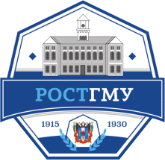 РОСТГМУ